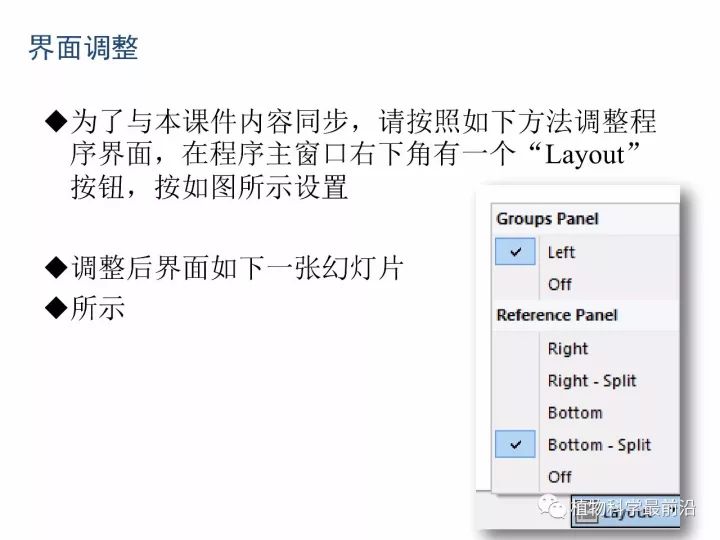 AI写作助手怎么打开？如何进入编辑模式及使用指南