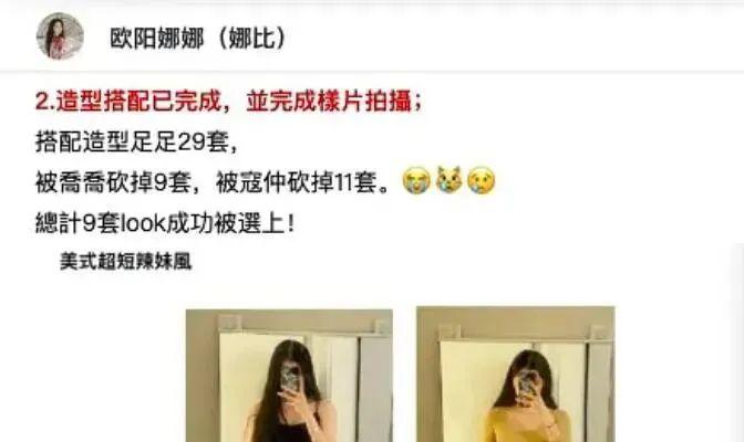 ai女友拍照文案短句可爱