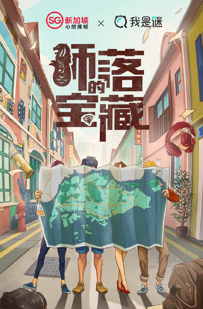 全面指南：利用AI技术创作高质量剧本杀作品的策略与技巧