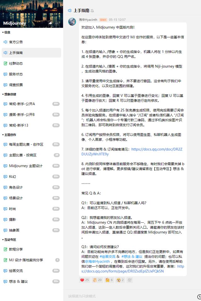 AI写稿软件：免费好用的有哪些？英文名称是什么？