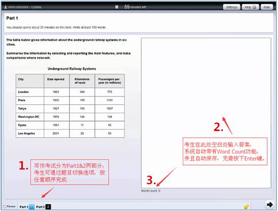 详解：如何彻底关闭电脑上的自动写作AI工具及解决关联问题指南