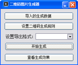 全面指南：如何使用照片生成器及解决常见相关问题