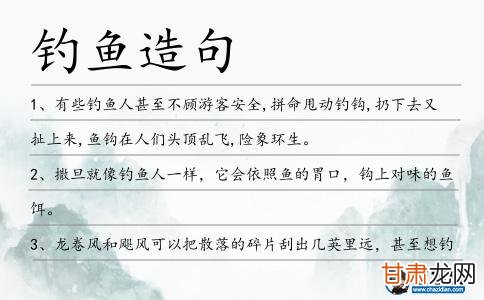 摸鱼写作是什么意思：详解摸鱼作品含义及特点