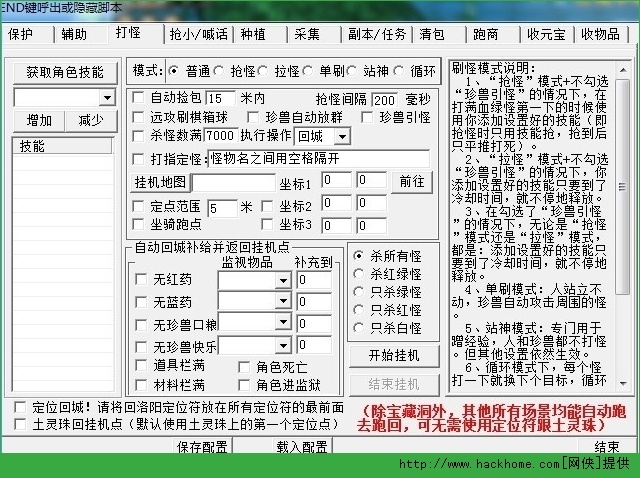 AI脚本存放位置详解：全面指南涵盖常见脚本存储与部署方法