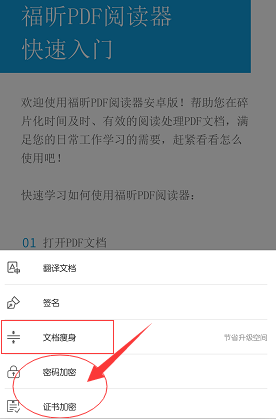 可以加句子的AI文案：支持拍照添加文案与句子编辑的工具