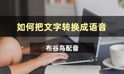 可以加句子的AI文案：支持拍照添加文案与句子编辑的工具