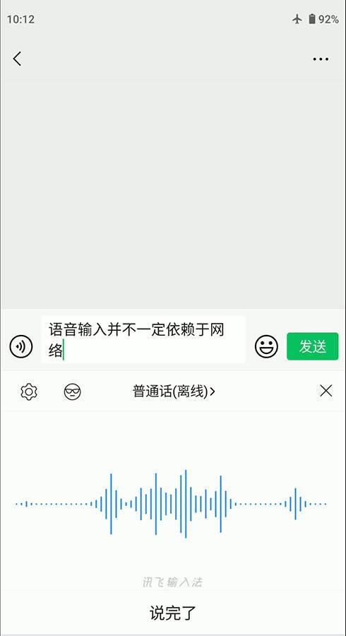 全面解析AI模式识别：技术原理、应用领域及未来发展趋势