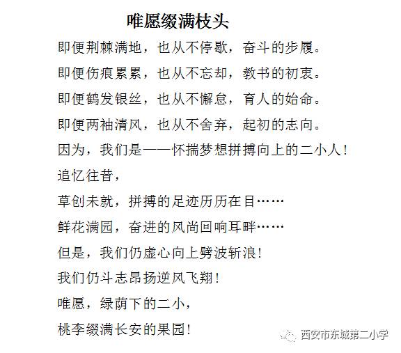 诗歌写作会被AI替代吗？为何？诗歌写作及文学写作面临的问题与挑战