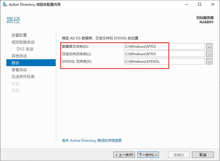 AI脚本存储的位置-ai脚本存储的位置是什么