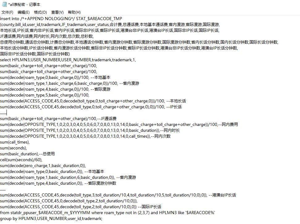 AI脚本存储的位置-ai脚本存储的位置是什么