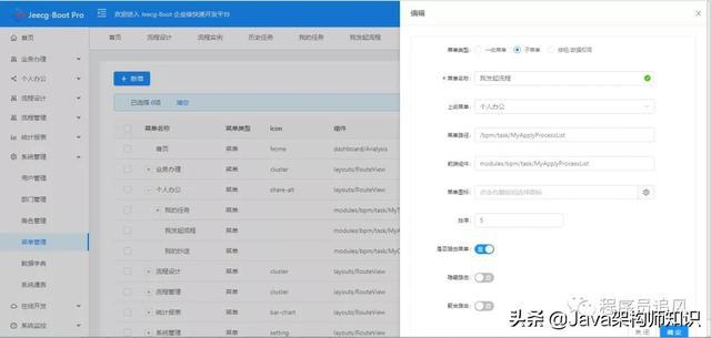 智能AI文案生成器：GitHub开源项目一键生成创意内容