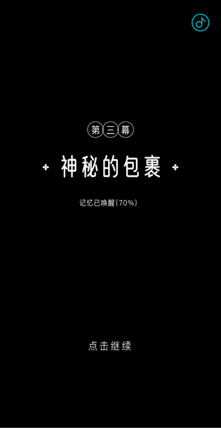 探索青春i创作音乐原声：风格、情感与背后故事全解析