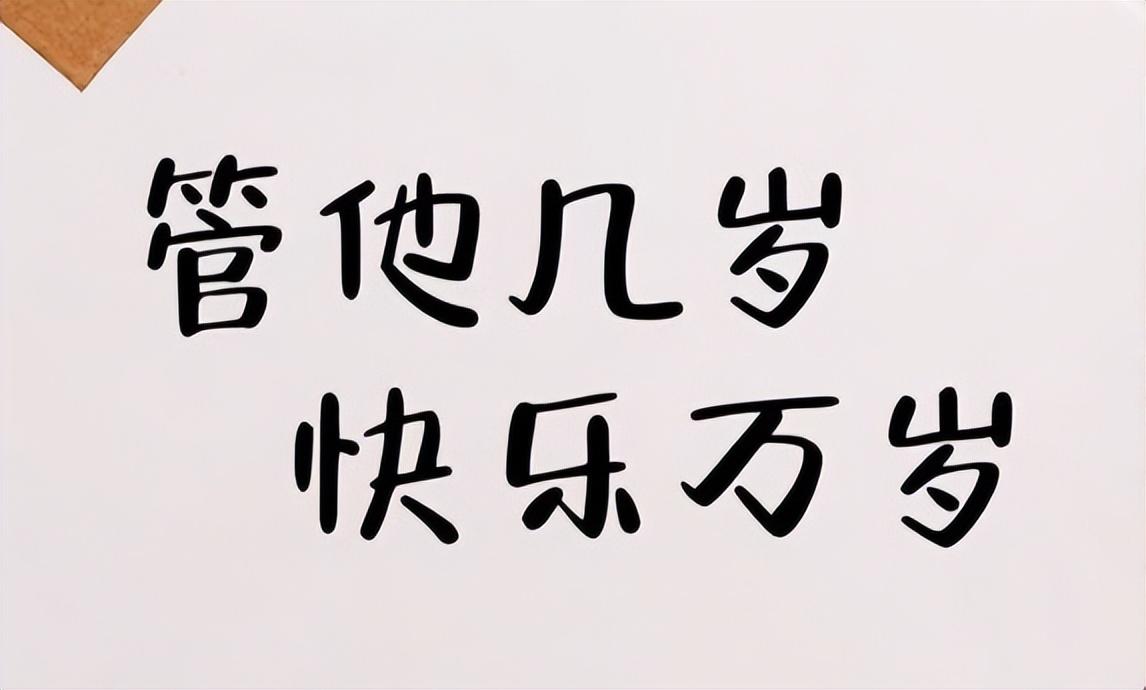 全面解析：如何创作吸引人的闪闪主题文案，解答您的所有疑问