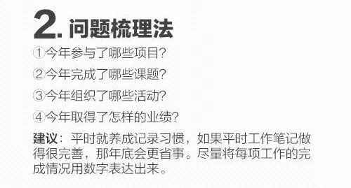 全面指南：如何撰写吸引人的抖音视频文案，解答您的所有相关疑问