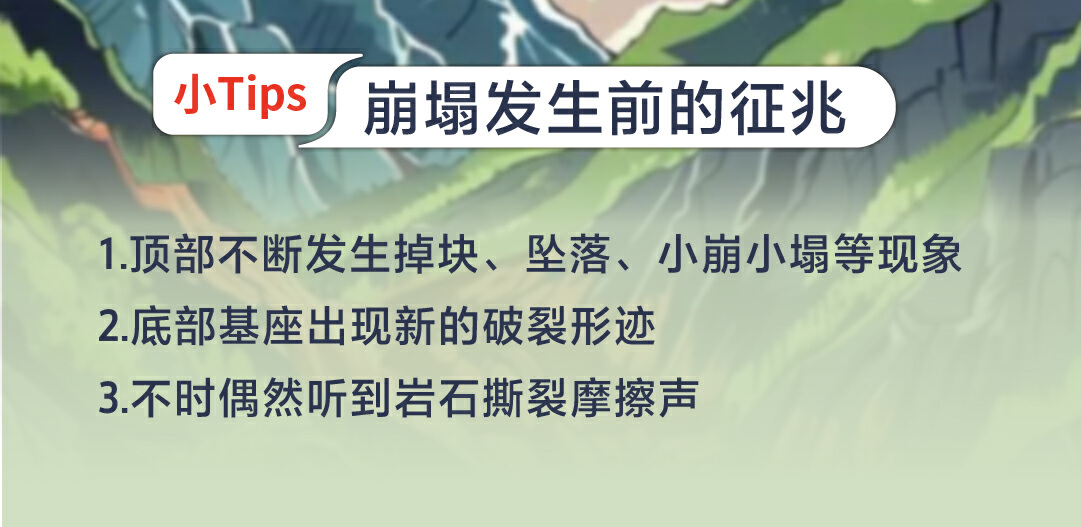 AI绘画描述文案精简版