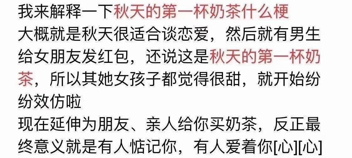 AI面相文案：面相学说说语录与广告词合集