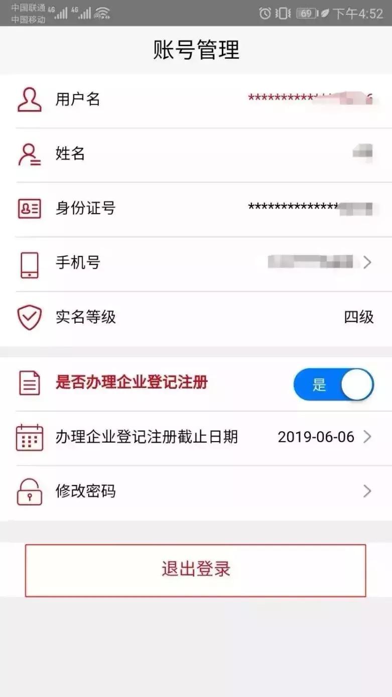 全面解析：如何正确使用指南以解决常见问题