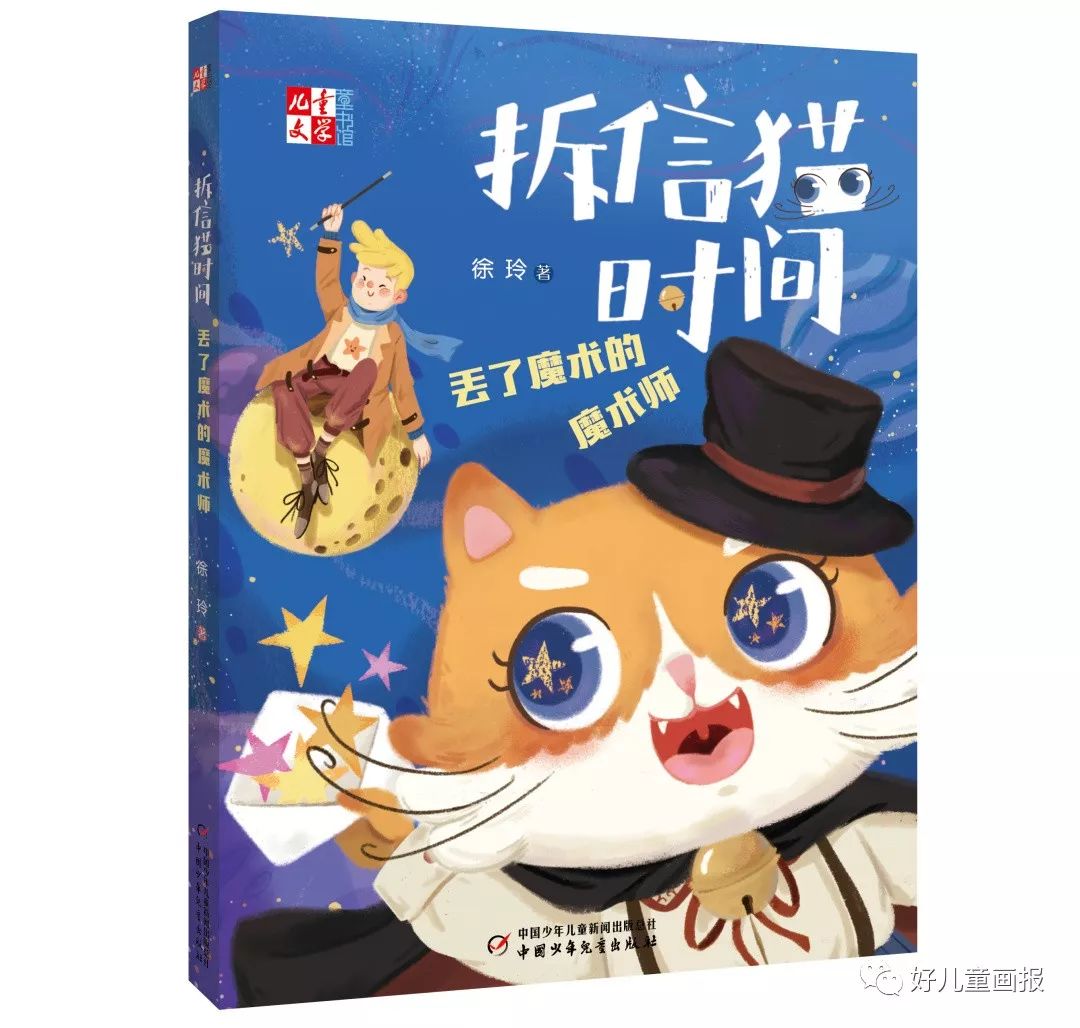 创意文案猫：文字魔法师的灵感宝库