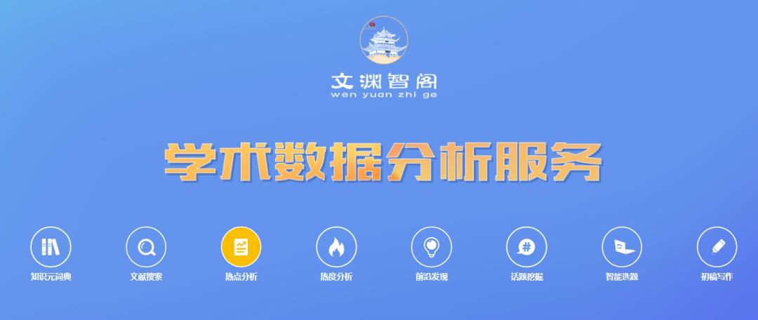 中文写作助手：提升你的创作效率