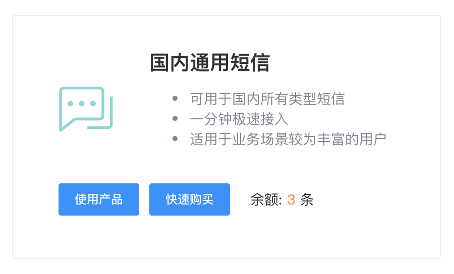 ai文案生成器github：免费版与会员版及使用指南