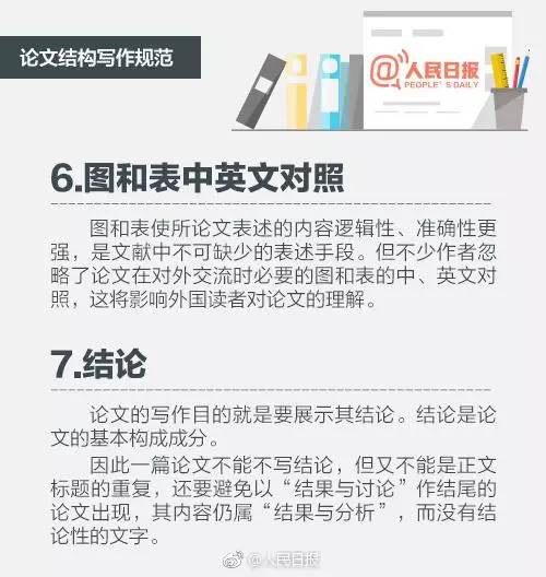 全面指南：如何撰写吸引人的AI创作直播话术以提升互动与参与度