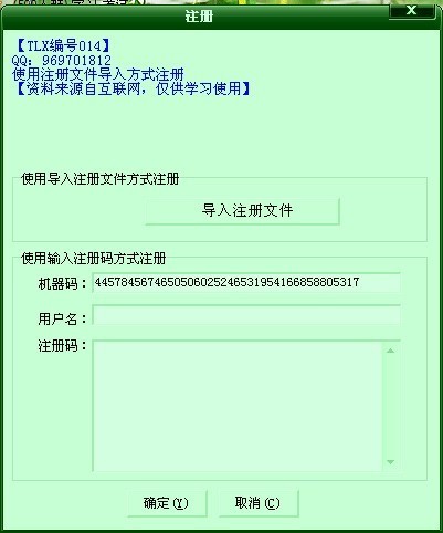 一站式有声书制作与发布平台：涵盖从录制到分发的全方位解决方案