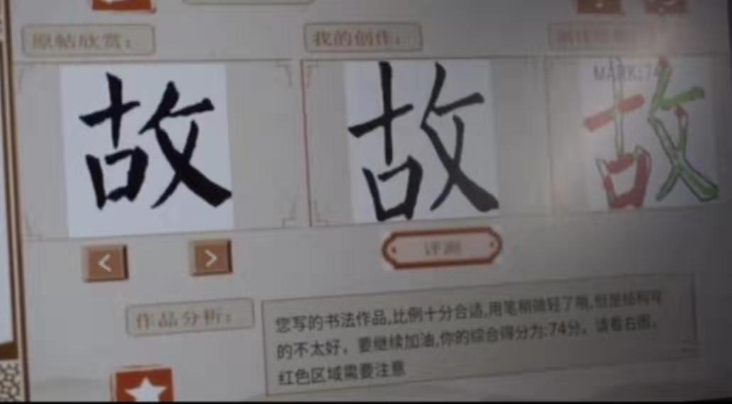 AI取代的行业列表及AI无法取代的几个行业