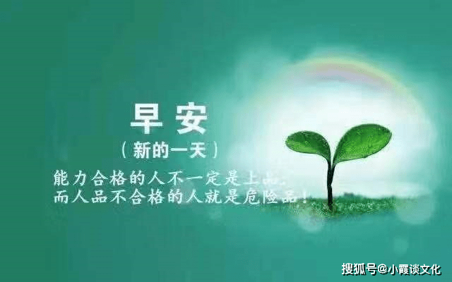 爱画画文案：简短干净文案，适合朋友圈的说说与语录