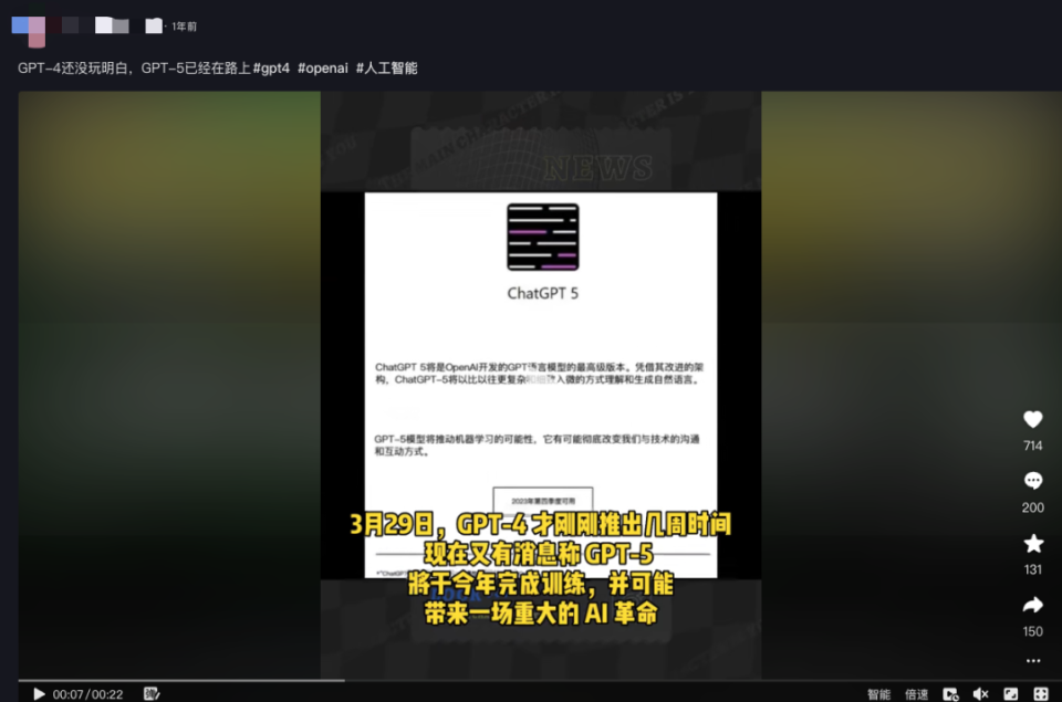 如何使用AI做文案打造模板与框架