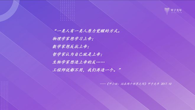 AI创作歌曲软件推荐：热门与优选排行