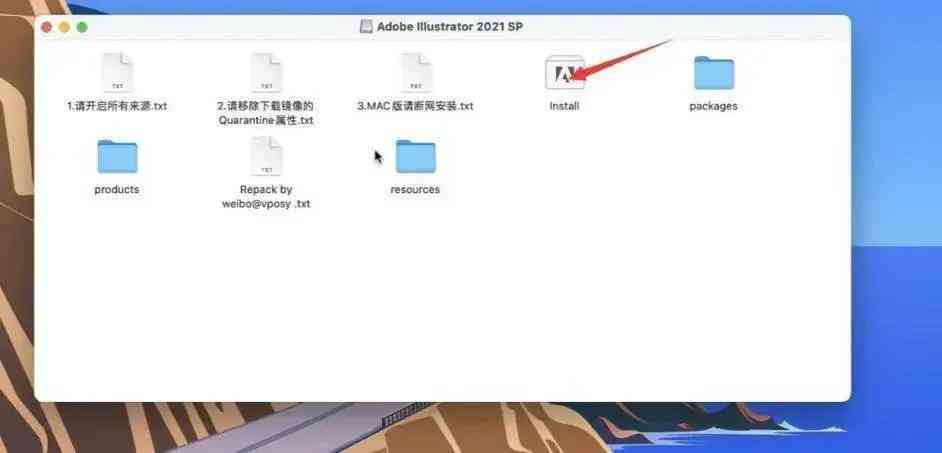 瀹夎Mac系统AI助手：字体安装指南与技巧