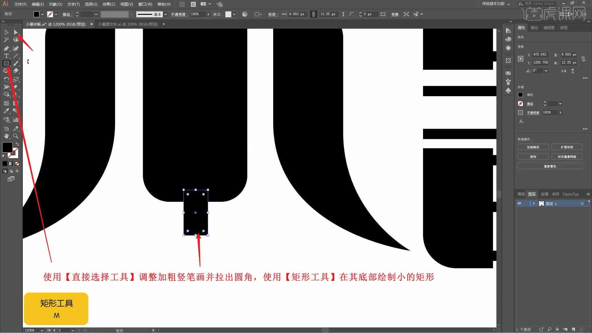 AI文字排版设计：下沉技巧、模板选择与整齐排版方法