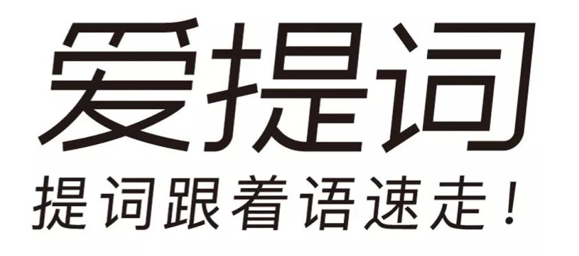 巨量引擎AI写脚本教程手机版安装指南