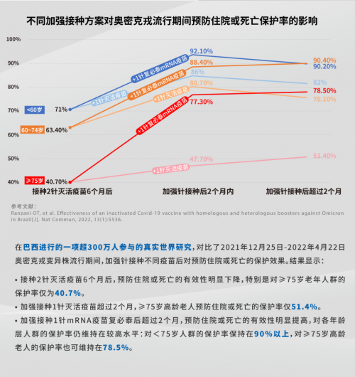 巨量引擎AI写脚本教程手机版安装指南