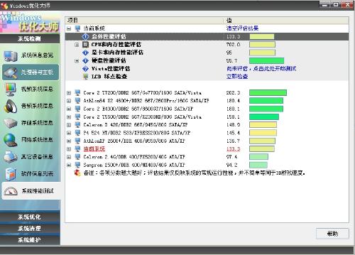 全方位游戏文案生成工具：一键解决游戏内容创作与优化需求