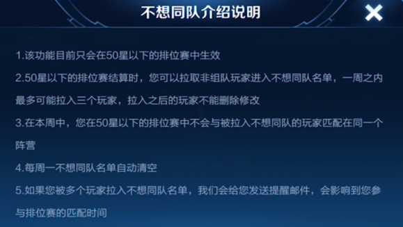 全方位游戏文案生成工具：一键解决游戏内容创作与优化需求