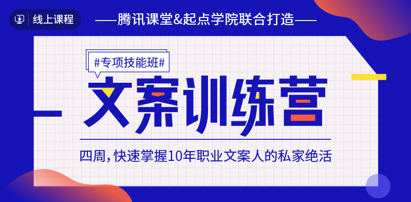 如何制作游戏文案：吸引人的技巧与策划方法