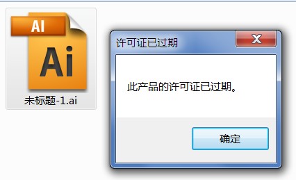 ai软件安装公众号文案