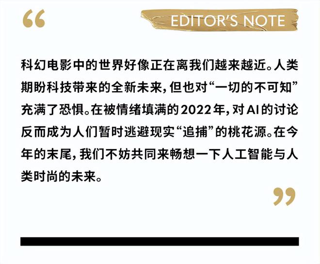 掌握AI绘画文案撰写秘诀：打造吸引力十足的句子，全面覆盖用户搜索相关问题