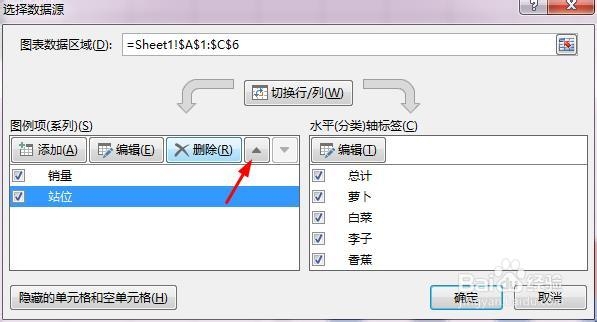 ai随机填充脚本使用条件及方法 ai随机填充插件