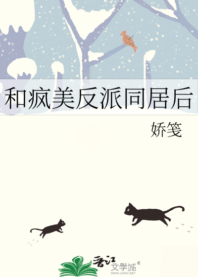 爱文案短句：新年、受宠、病态、父爱与致富之爱