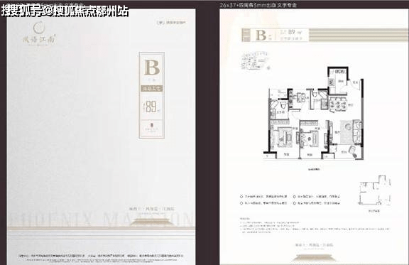 看起来您输入的娆續