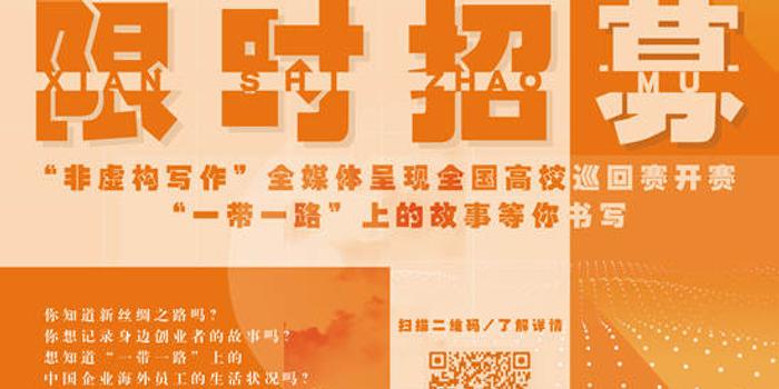 专业主持词创作与呈现：打造魅力舞台的文案秘籍