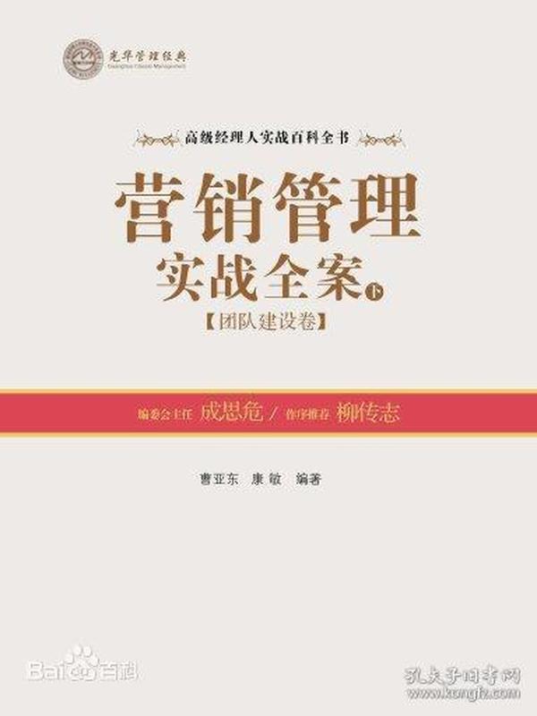 全方位解析：主持人的创意文案推送策略与实战技巧