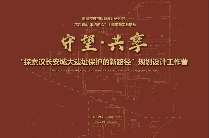 汉宸探索：AI创作与人创作之异同