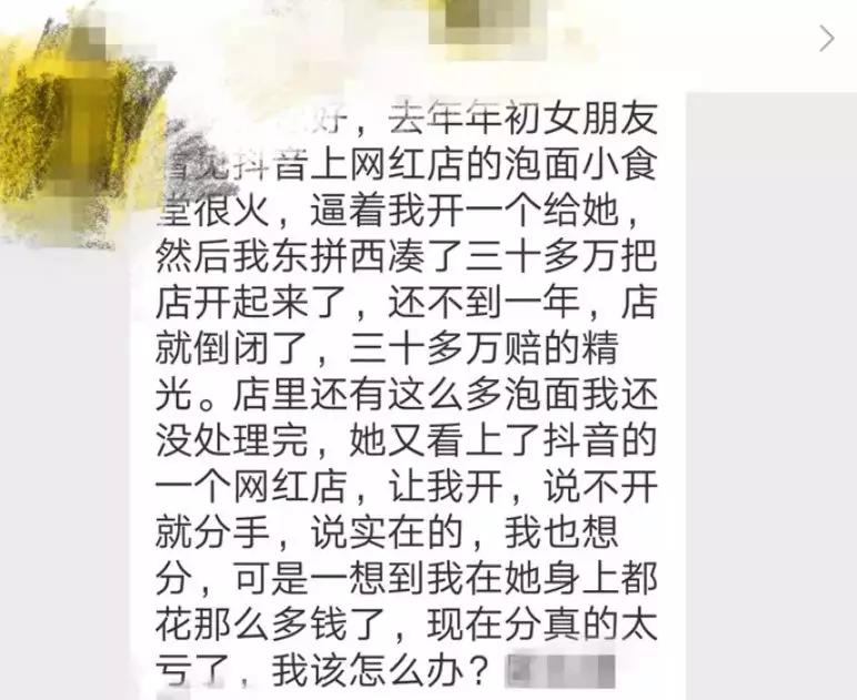 抖音原创文案多少钱，模仿文案多少钱及合规性、定价与跟风问题探讨