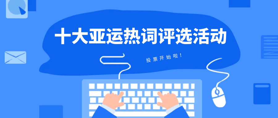 抖音伪原创的含义与实践：全面解析内容创作中的创新与合规