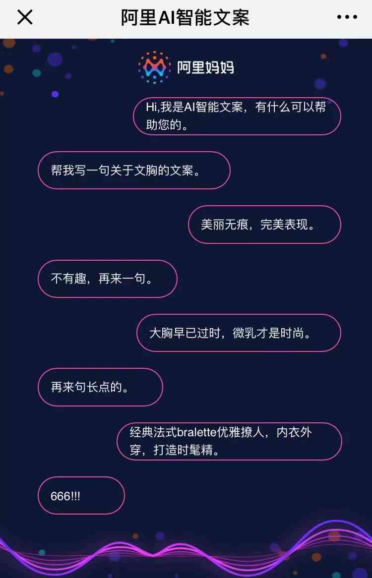 AI文案改写全攻略：高效优化与创作各类文本的终极指南