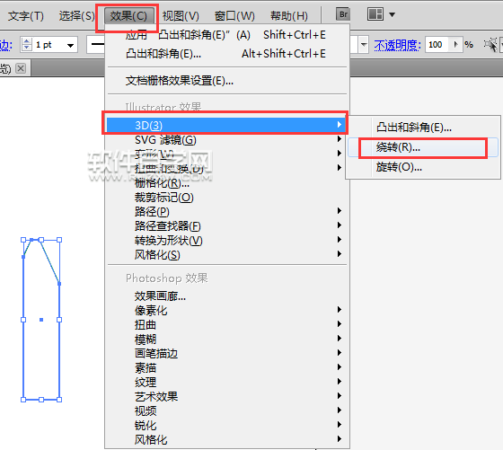 全面解析AI写稿软件：功能、应用及如何选择最适合您的工具