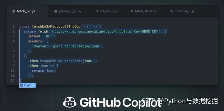 ai文案生成器github：免费版哪个好用及有哪些工具